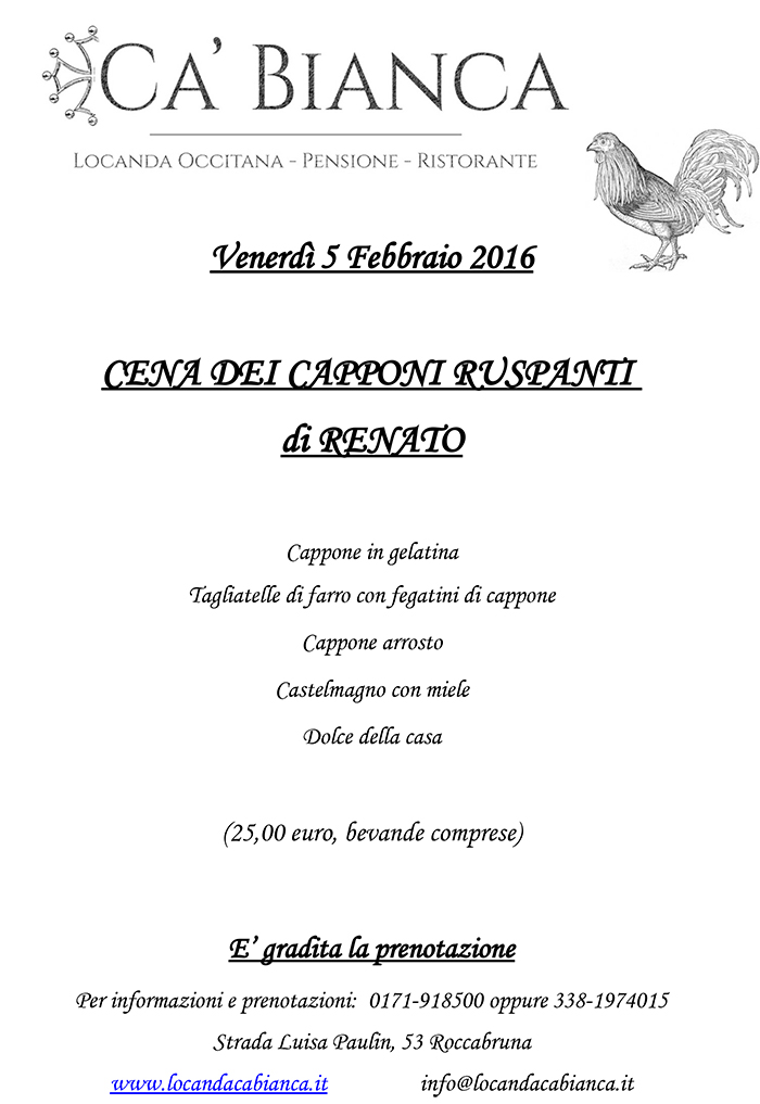 capponi_2016